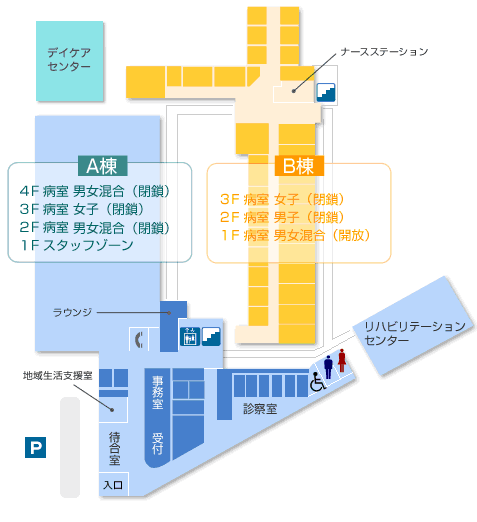 病院ご案内図